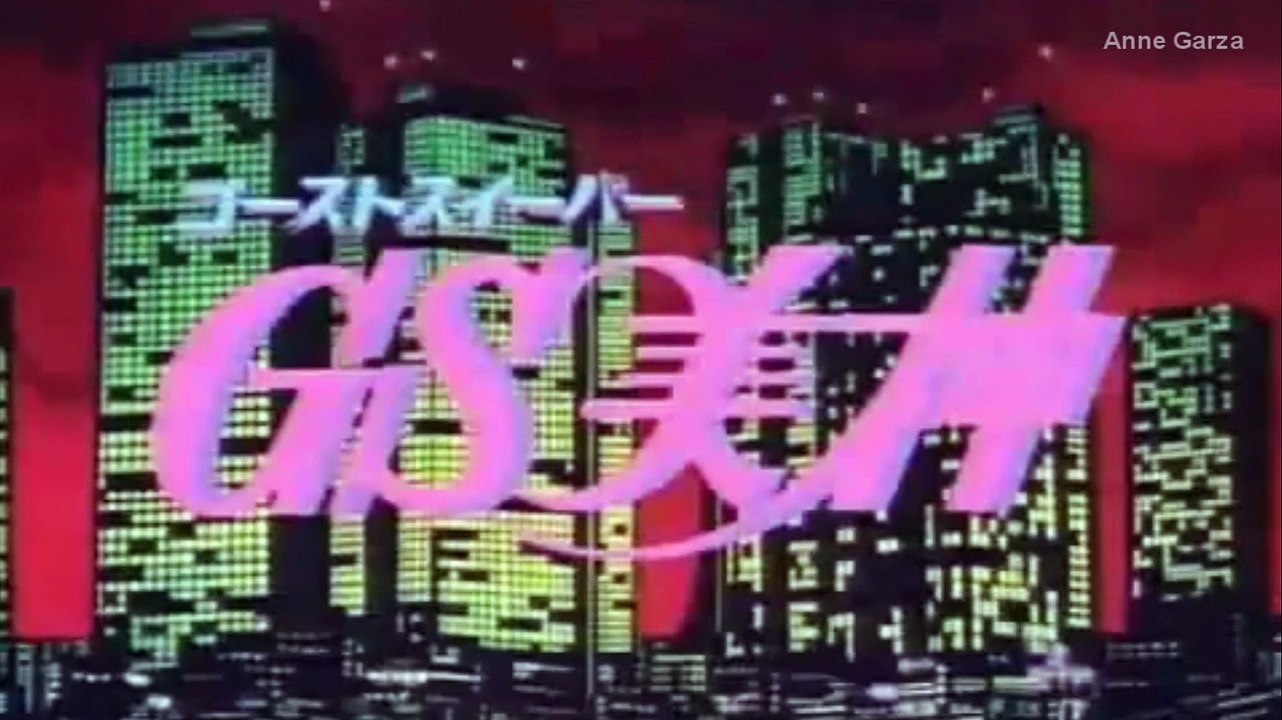 Jade - Ghost Sweeper [Mikami la Cazafantasmas]