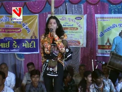 Super Hit Dayro Live Progaram | Part - 1 | Singer - Rajal Barot,Hiral Barot