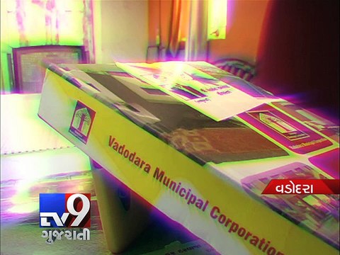 VMC to 'waste public money' on handbook, calender & diary expenses, Vadodara - Tv9 Gujarati