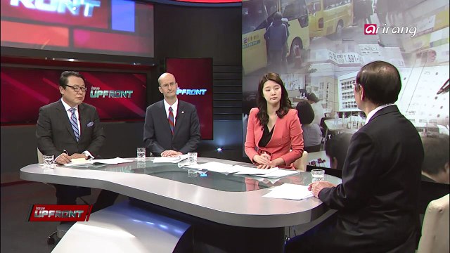 Upfront Ep32C2 Education as a cause of rising household debt