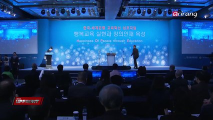 Upfront Ep32C9 Top Priority for normalizing public education