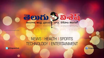 Oka Rathrilo Iddaru Ammayilu Trailer