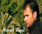 Amrinder Gill Meri Maan No Na Daseo Sad Song