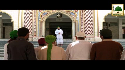 Madani Phool Muharram - 7 So Saal Ibadat Ka Sawab (1)