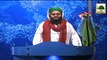 News Clip - 20 Oct - Ameer-e-Ahle Sunnat Ki Shakeel Attari Say Ayadat (1)