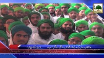 News Clip - 20 Oct - Duniya Bahar Kay Mukhtlif Mamalik Say Madani Khabar (1)