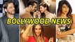 Bollywood Gossips | Salman Khan Wants 'Jai Ho' Co-Star Daisy Shah In His Next Film | 12th Nov 2014