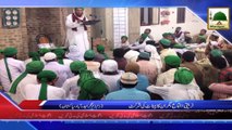 News Clip - 20 Oct - Zam Zam Nagar Pakistan Main Tarbiyyati Ijtima Nigran Kabinat Ki Shirkat (1)