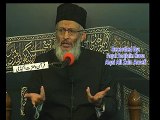 Quran o itrat Majlis # 08 Islam Zimadaro ka deen Maulana Ali Raza Medvi