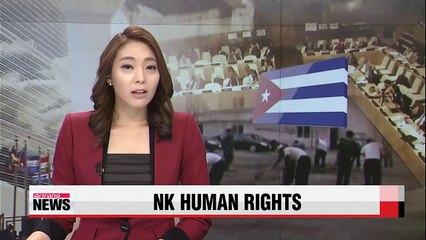 Cuba defends N. Korea on human rights abuse