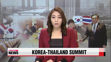 Leaders of Korea, Thailand meet on sidelines of East Asia Summit