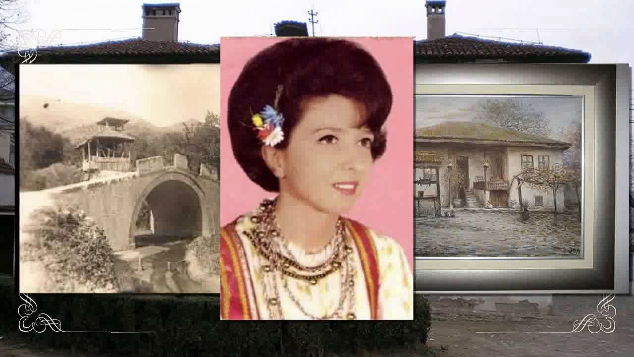 Vasilija Radojcic - Eh, kakvo je Vranje nekad davno bilo!