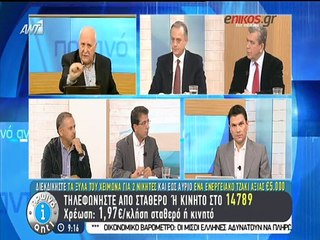 Μπέζας: Οι συντάξεις θα δοθούν πριν από τα Χριστούγεννα