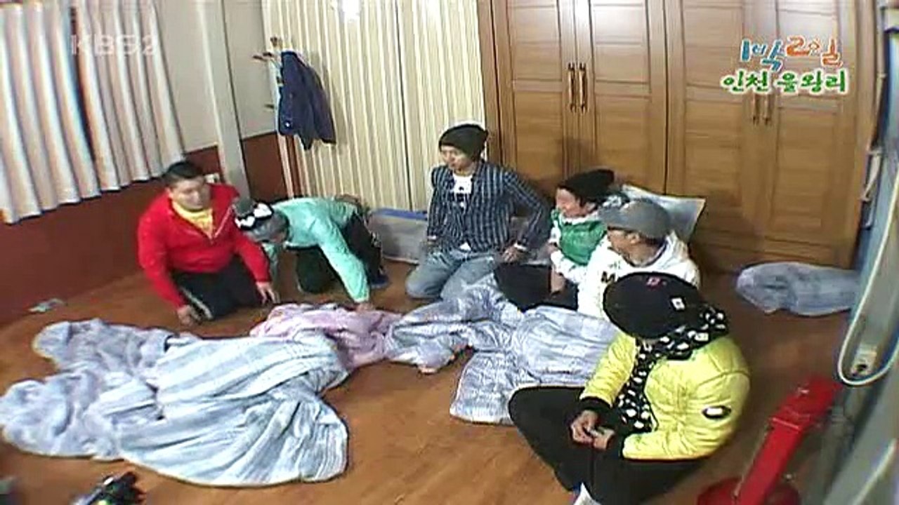 [090301]IBII.E95.Cut.Raw