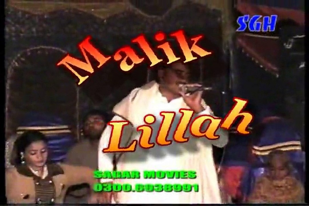 Taloohe Sahar Hai, Punjabi Qalandri Dhamaal,Dhol Geet, Gawan Mahiay, Wedding Dance Mehfil