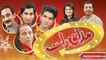 Mazaaq Raat ~ 12 November 2014 | Comedy Shows | Live Pak News