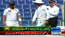 Pakistan Beat New Zealand By 248 Runs In Abu Dhabi Test