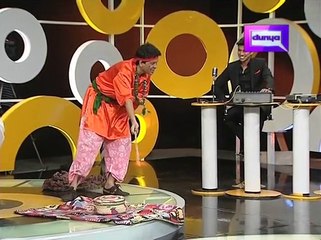 Mzakrat Jogi: A Brief Overview