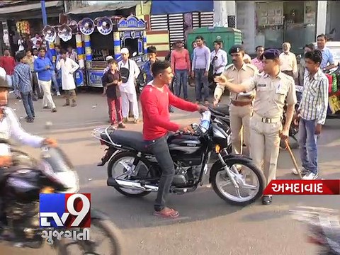 A gift may come your way if you follow traffic rules, Ahmedabad - Tv9 Gujarati