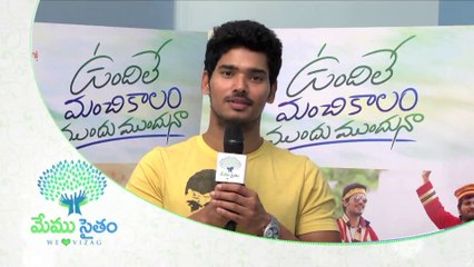 Memu Saitam || We Love Vizag | Sudhakar about Hudhud Fund Raising Event 30 Nov 10