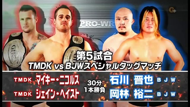 TMDK (Shane Haste & Mikey Nicholls) vs. Yuji Okabayashi & Shinya Ishikawa