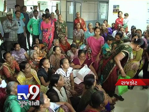 Bar coded Biometric Ration Cards Mess: People irks as finger impressions not matching, Rajkot - Tv9