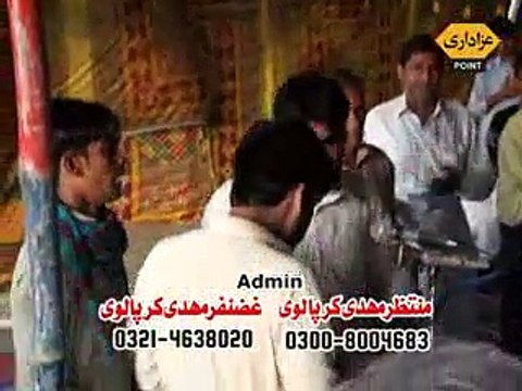 Matamdari Majlis 17 Zilhaj 2014 Qasim Abad Gujrat