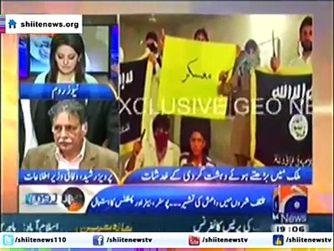 Intelligence Agencies alerted government about the presence of takfiri terrorist outfit DAESH (ISIS or ISIL) in Pakistan.Part 1