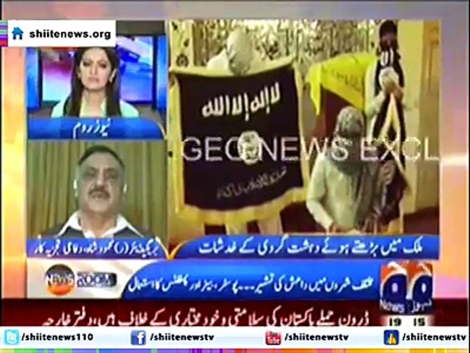 Intelligence Agencies alerted government about the presence of takfiri terrorist outfit DAESH (ISIS or ISIL) in Pakistan.Part 2