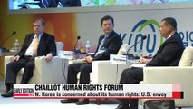 Forum on N. Korean human rights kicks off in Seoul