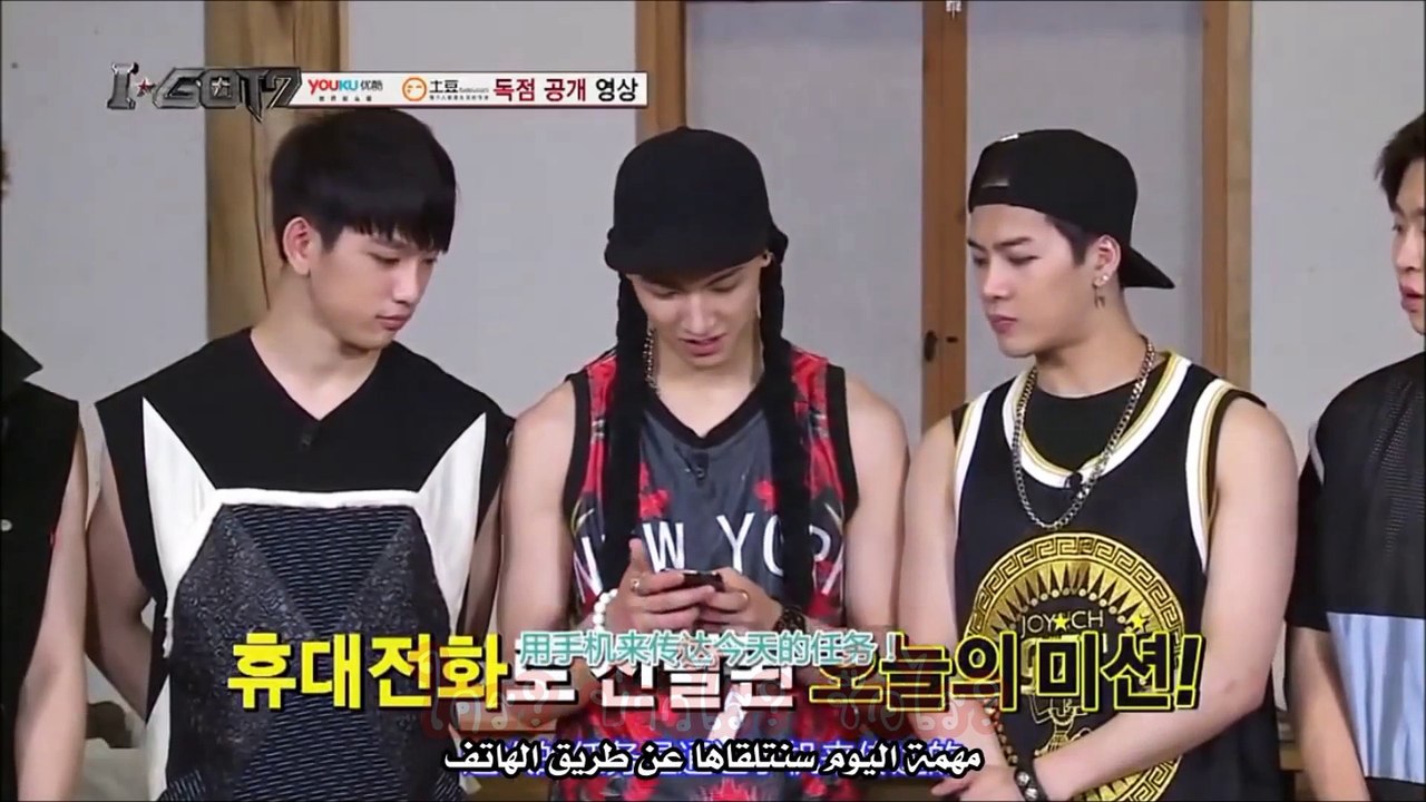 Got7-โดนลักเหนียวไก่