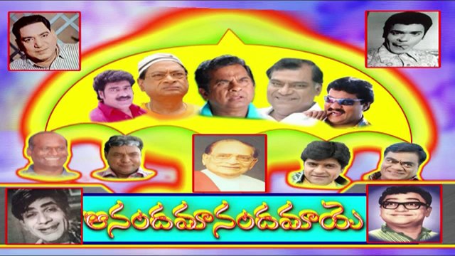 Comedy Express 1272 || Back to Back || Telugu Comedy Scenes