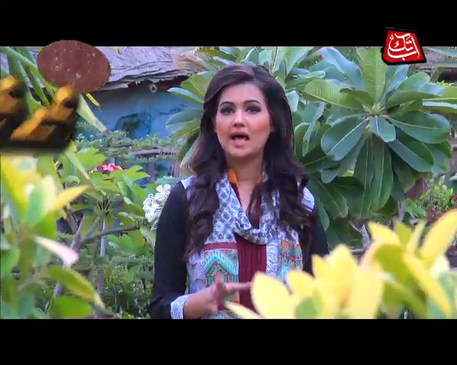 Abb Takk - Khufia Episode 41 - Kachi Sharab