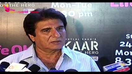 Raj Babbar: Bigg Boss will give Arya's career a boos