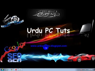 How To Change Facebook Theme