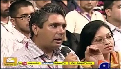 Telefilm Education is The Basic Right Education for All Chapter 1 Part i