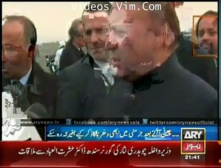 PM Nawaz Mentions PTI’s Protest At airport - videosvim.com