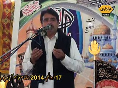 Zakir Sajjad Shah Shumari Majlis 17 Zilhaj 2014 Qasim Abad Gujrat