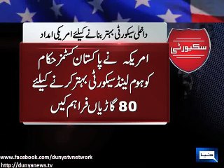 Dunya News - US Ambassador Richard Olson hands over 80 vehicles, chemical scanners, mobile laboratories to FBR