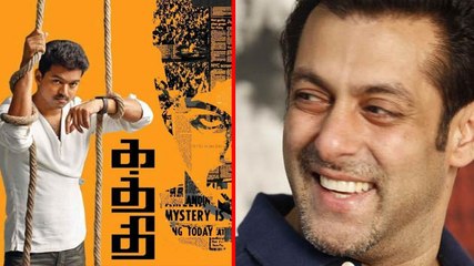 Salman Khan To Star In KATHTHI Remake