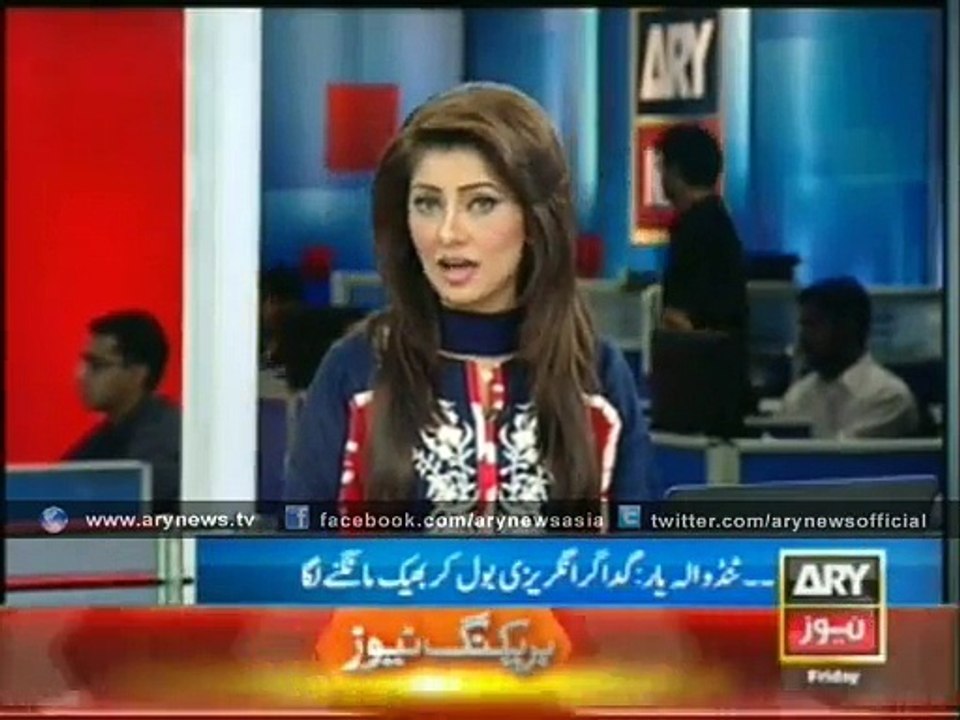 A Rare Begging Style In Pakistan - Videos ARY NEWS