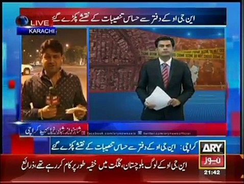 Intelligence raids an NGO office suspected of spying