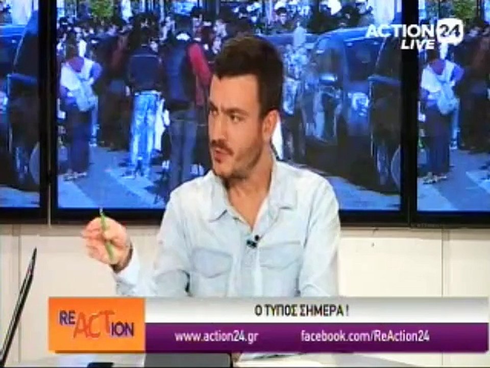 Reaction 13-11-2014