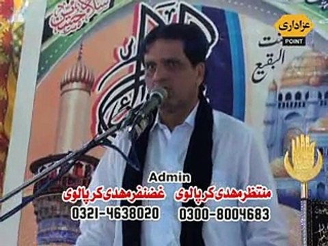 Zakir Zaigham Abbas Shah Majlis 17 Zilhaj 2014 Qasim Abad Gujrat
