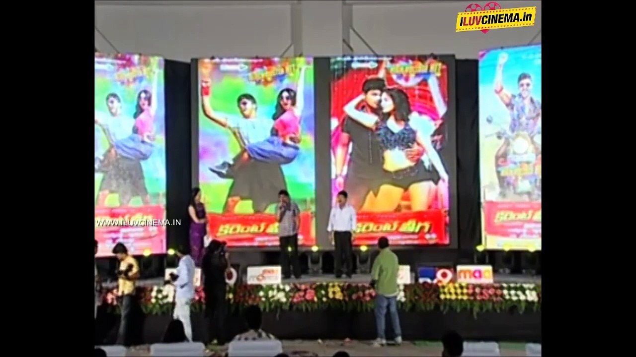 Current Theega Movie Success Meet Part 2