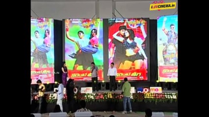 Current Theega Movie Success Meet Part 2