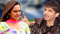 Why Did Sonakshi Sinha Call Kamaal R Khan 'Waste Of Space' On Twitter