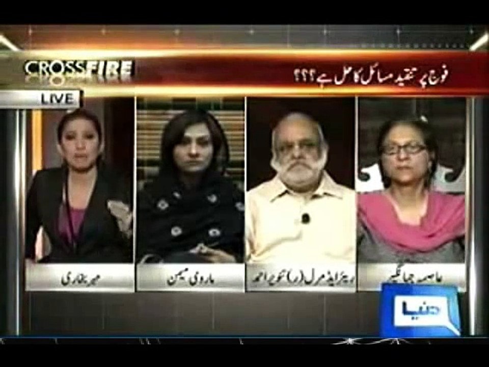 Asma Jahangir Views About Pakistan Army