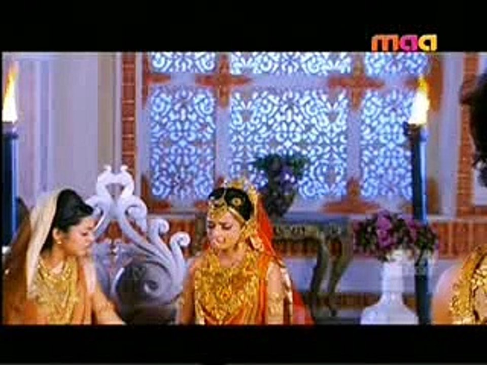 MAHA 1111111111