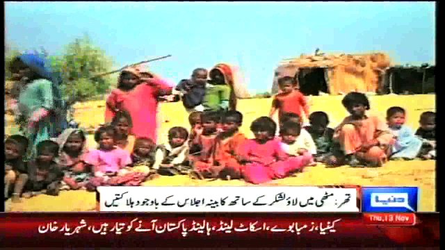 Dunya News - Death toll mounts to 55 as another child dies in famine-struck Thar